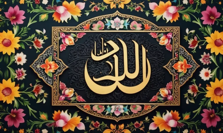 Allah Humma Barik Lahu Meaning: A Comprehensive Guide