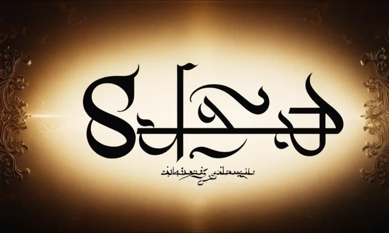 Shahzain Name Meaning In Urdu: A Comprehensive Guide